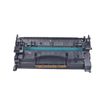 6937173439983-Cartouche laser remanufacturée HP 89X - noir - G&G--1