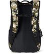 194626603315-Dakine Campus - Sac à dos - 25L - camouflage--1