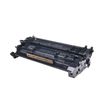 6937173440033-Cartouche laser remanufacturée HP 26A - noir - G&G--2