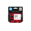 197498125862-HP 654 - couleur (cyan, magenta, jaune) - Cartouche d'encre originale-P_405271748_1-2