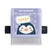 9010835183176-Trodat - Rouleur encreur Math addition symbole--0