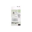 3303170118245-T'nB - Câble USB-C (M) pour USB-C (M) - 1.5 m - vert--2
