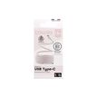 3303170118221-T'nB - Câble USB-C (M) pour USB-C (M) - 1.5 m - rose--2
