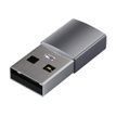 879961008109-Satechi - Adaptateur USB - USB-C (F) pour USB type A (M) - USB 3.0 - gris sidéral-P_405273032_1-0