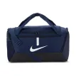 3663991189627-Nike - Sac de sport Bleu Marine - ACADEMY TEAM S--0