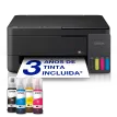 8715946741376-Impresora multifunción Epson EcoTank ET-2910 A4 Wi-Fi con depósitos de tinta recargables--0
