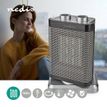 5412810404742-Nédis - Mini radiateur soufflant - céramique - 1000/1500 W - 2 modes de chauffe - Thermostat réglable - Rota--9