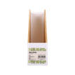 404052807639-Porte-Magazines Bambou - 31,5 x 25,9 x 10 cm--1
