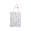 404052808025-Sac Polyester - 43 x 32 cm--1