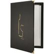 8717624240843-Securit Classic - Carte des vins - A4 simili-cuir 2 compartiments-P_405280858_1-0