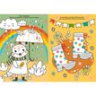 9782508064692-Mes coloriages pompons Automne - Hemma-P_405282978_4-3