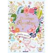 9782508063169-Mon coloriage romantique - Jardin secret - Hemma-P_405282999_1-0