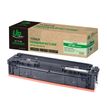 3584770336332-Cartouche laser Canon 075H noir 3500P remanufacturée UPRINT--2