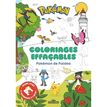 9782821219427-Pokémon - Coloriages effaçables-P_405283002_1-0