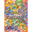 9782821219441-Pokémon - Le Géantissime Guide Cherche-et-Trouve : 9 régions à (re)découvrir-P_405283030_2-1