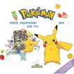9782821219359-Pokémon - Mes adorables masques de fête-P_405283032_1-0