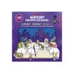 9782821220188-Canap', canap', canap' ! - Le livre officiel de coloriages - KPop Demon Hunters - par Netf-P_405283573_5-1