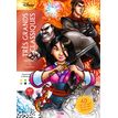 9782017312765-Coloriages mystères Disney - Très grands classiques--0