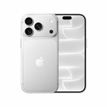 195951411279-Apple iPhone 18 Pro Max - Smartphone - 5G - 2 To - Argent--0