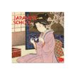 Calendrier mensuel Japanese school - 30 x 29 cm - Legami