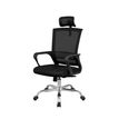 0000005688500-Chaise de bureau Maxx noire-P_568850_1-0