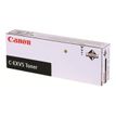 4960999003337-Canon C-EXV5 - Pack de 2 - noir - cartouche laser d'origine-P_6034198_1-0