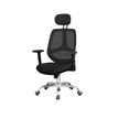 0000006038434-Chaise de bureau Soul-P_603843_1-0