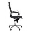 8436549391392-Piqueras y Crespo Barrax - Chaise - ergonomique - accoudoirs - inclinaison - pivotant - maill-P_619064_1-0