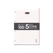 8422593090121-Miquelrius - Recharge - A4 - 100 feuilles / 200 pages - petits carreaux - 4 trous-P_649559_1-0