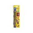 4007817080382-STAEDTLER Noris Happy Birthday 120 - crayon - HB (pack de 3)-P_672721_1-0