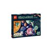 8410782188124-APLI kids - Glow in the dark Solar System puzzle - puzzle - 104 pièces-P_674853_2-0