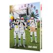 3108720615270-Agenda Stormtrooper Primaire - 1 jour par page - 12,5 x 17,5 cm - 2 décors au choix - Ober-P_79143635_3-2