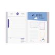 3664447075525-Lola Espeleta - Agenda 1 jour par page - 12,5 x 17,5 cm - Oberthur-P_79149988_2-1