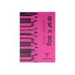 3329680966213-Clairefontaine Graf It - Carnet de croquis - 80 feuilles - A5 - 90 gr - disponible dans dif-P_79152919_8-7