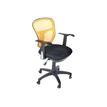 3760185020183-Fauteuil de bureau - accoudoirs fixes - jaune orange - PHOENIX-P_79350456_1-0