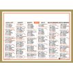 3664447125343-Oberthur Classique - Calendrier 6 mois par face - 12,5 x 17 cm-P_79352265_2-1