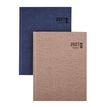 5412303101776-Agenda Ecotiming Kazar - 1 semaine sur 2 pages - 17,1 x 22 cm - disponible dans différentes couleurs ---0