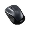 5099206027770-Logitech M325 - souris sans fil  - gris clair-P_79361258_2-1