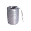 3065506019762-Maildor - Pelote de raphia synthétique - ruban d'emballage 100 m - argent-P_79362969_2-1