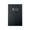 3660942007788-Agenda de bureau Carré ordinaire - Euros et Cents - 1 jour par page - 13,5 x 21 cm - disponible dans différentes cou--1