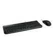 0882224742016-Microsoft Desktop 600 - ensemble clavier et souris filaire-P_79363511_2-1