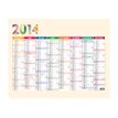 3660942032582-Calendrier Multicolore - 8 mois par face - 55 x 40,5 cm - 16 mois - Exacompta-P_79365167_3-2