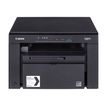 4960999783574-Canon iSENSYS MF3010 - imprimante multifonction - monochrome - laser-P_79365532_2-1