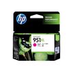0886111748938-HP 951XL - magenta - cartouche d'encre originale (CN047AE)-P_79367500_49-9