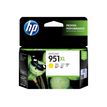 0886111748945-HP 951XL - jaune - cartouche d'encre originale (CN048AE)-P_79367501_51-29