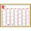 3660942002509-Calendrier Tricolore - 7 mois par face - 43 x 33,5 cm - Exacompta--0