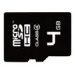 3126170112552-Emtec Mini Jumbo Super - Carte mémoire flash - 4 Go-P_79384530_1-0