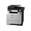 0887111015990-HP LaserJet Pro MFP M521dw - imprimante multifonction - monochrome - laser-P_79385224_4-1