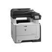 0887111015990-HP LaserJet Pro MFP M521dw - imprimante multifonction - monochrome - laser-P_79385224_7-4