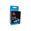 3584770888312-Cartouche remanufacturée Epson T0891 Singe / T0711 Guépard - noir - Uprint-P_79385684_3-3